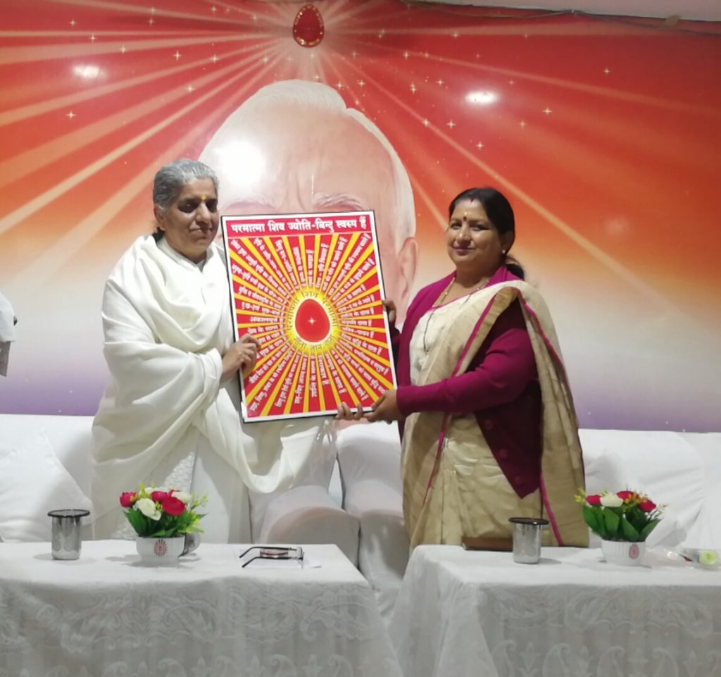 Mayor Karnal Smt Renu Bala Gupta at Brahmakumaris Sadar Bazar Karnal