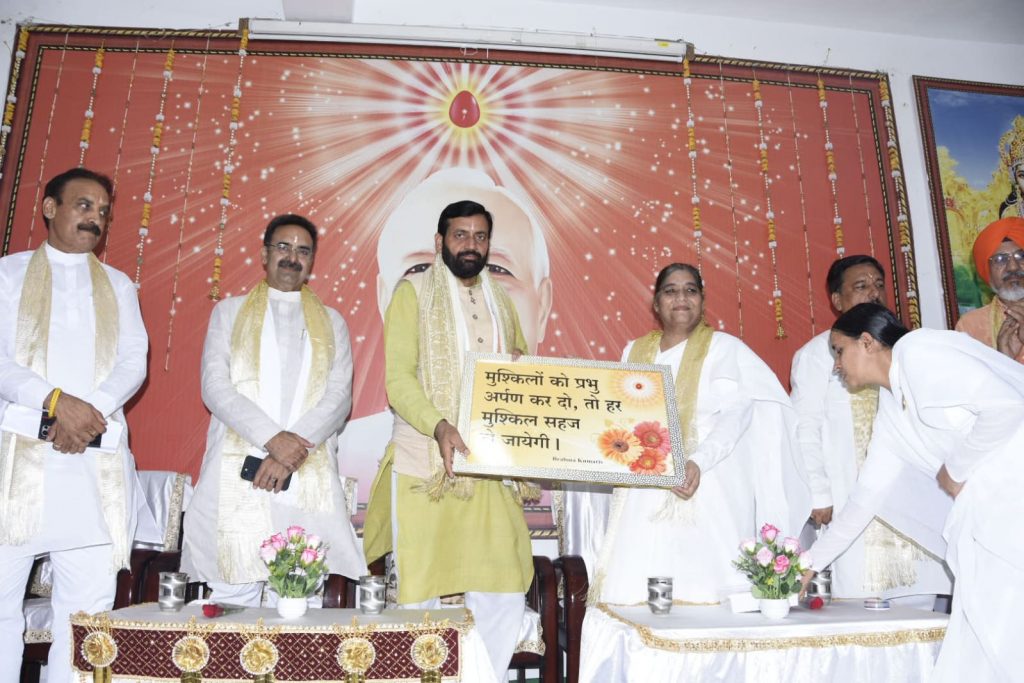 Haryana Chief Minister Brother Nayab Singh Saini Ji was the chief guest at the grand meet